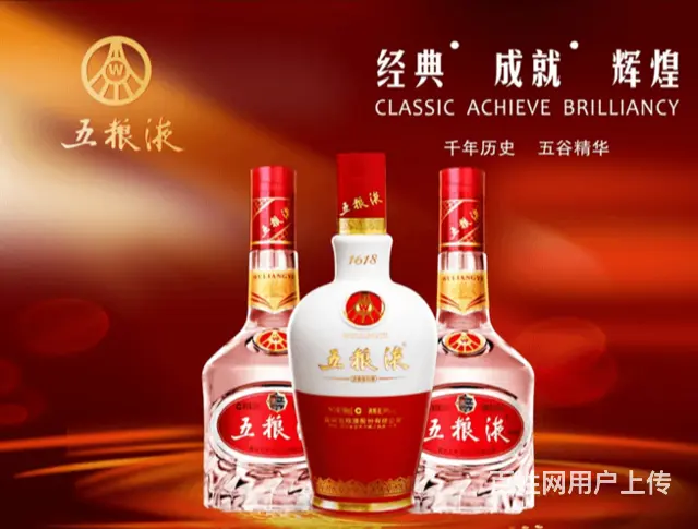 厦门湖里冬虫夏草回收咨询电话口碑好 - 图片 1