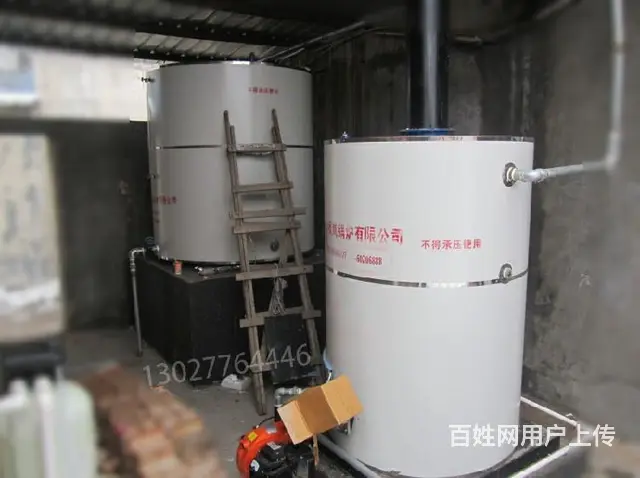 4吨锅炉房立式燃气茶炉 - 图片 5