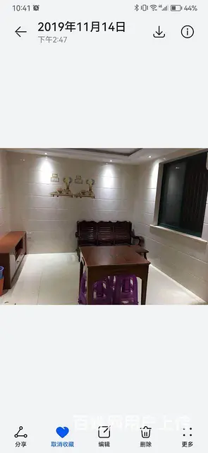 姚庄石家湾新村房屋出租 - 图片 8