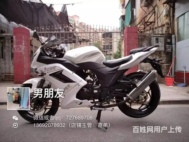 24辆现货二手高低,全部可以办理分期付款,百分百通 - 图片 12