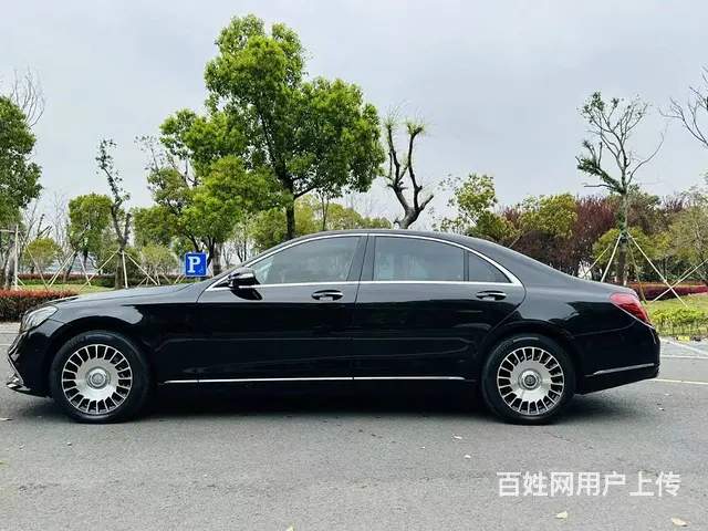 奔驰S-Class [S级](进口) 2016款 S 320 - 图片 4
