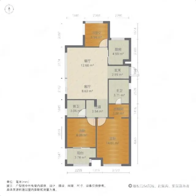 悦贤里(公寓住宅) ！商圈！潜力楼盘！低价 - 图片 9