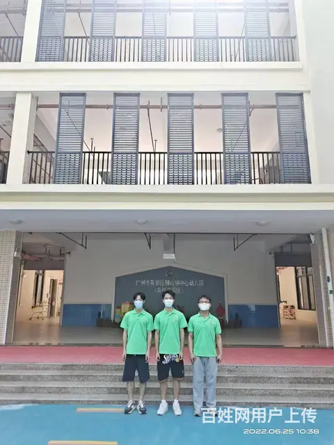 梧州新房除甲醛梧州甲醛检测公司梧州除甲醛 - 图片 1
