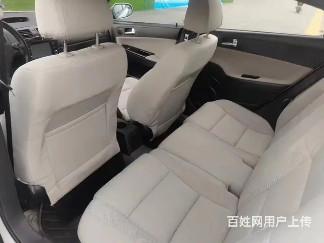 中华 - 图片 8