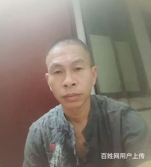 不想男人别找我 - 图片 2