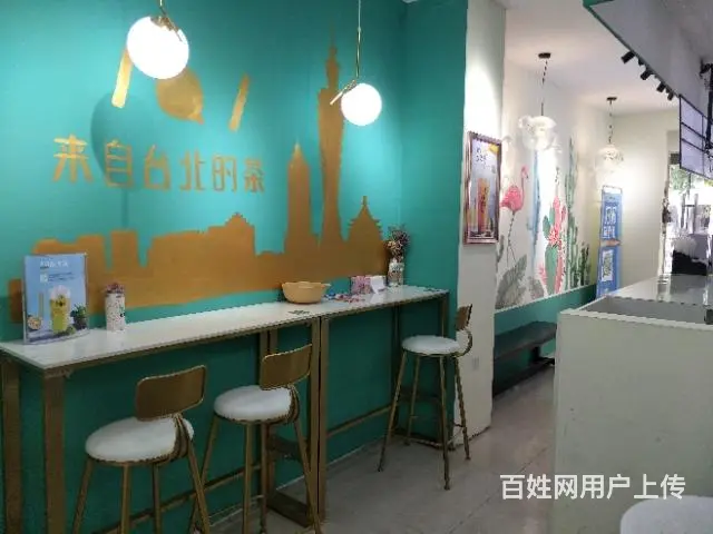 【都市时讯免费找店】百货大楼纪念日对面奶茶店转让 - 图片 7