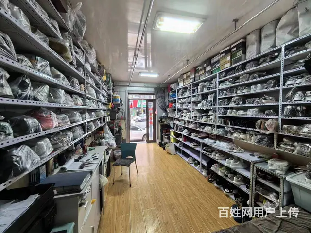 急急急 20年擦鞋干洗店出兑  工厂街洗衣 修鞋洗鞋店出兑 - 图片 4