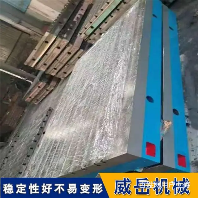 哪些因素直接影响铸铁T型槽平台物理性能？ - 图片