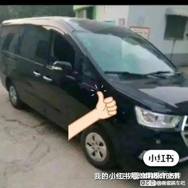 泰安～济南拼车往返 - 图片 3