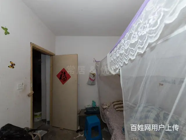 清水湾花园(北区) 南北通透 满二唯一住房 128 - 图片 4