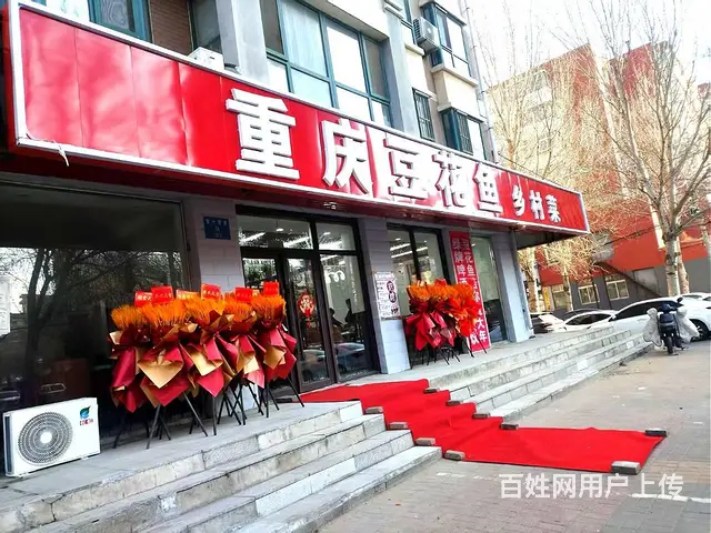 路口把大角，饭店出兑，纯一层147平，餐馆出兑，铁西南十西路 - 图片 6