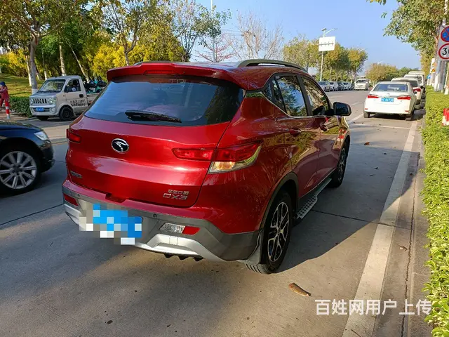 东南DX3 2016款 1.5T 无级 尊贵型 - 图片 6