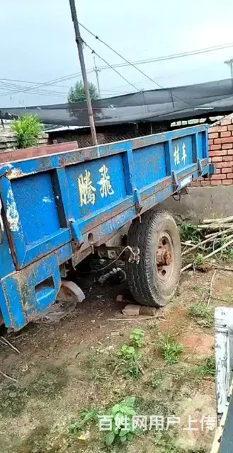 出售三米车斗，嘎嘎立正的，暂时没啥用，所以出售， - 图片 5