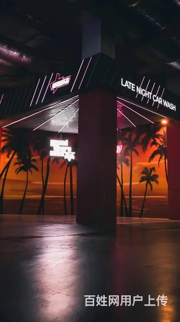 （老板房源）湘江世纪城购物中心入口网红洗美店转让 - 图片 6