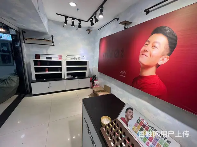 B个人一南昌路地下街通道24小时营业店铺低价转让 - 图片 3