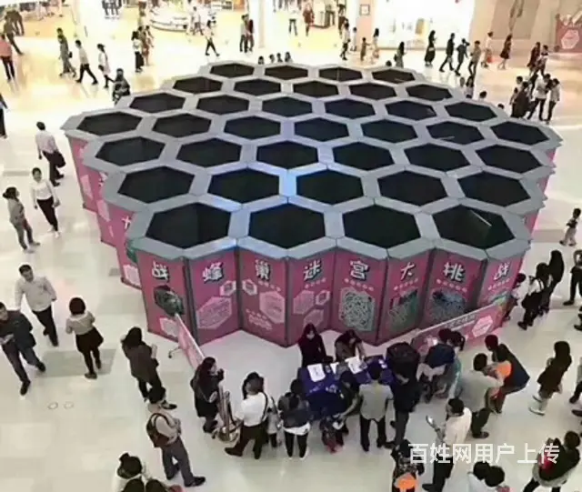 绍兴商场人气蜂巢迷宫出租 蜂巢迷宫厂家 - 图片 4