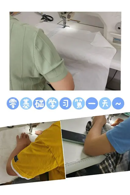 杭州室内设计培训全教程|服装设计有前途吗？ - 图片