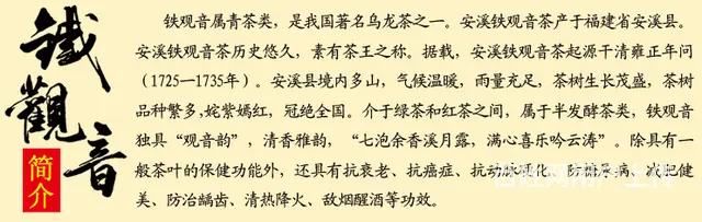 茶农自产自销价格实惠正品茶叶买1送1兼梨花木茶盘 - 图片 5