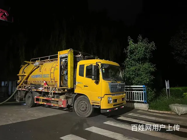 安宁市清理化粪池污水池管道清洗公司 来电一律有优惠 - 图片 1