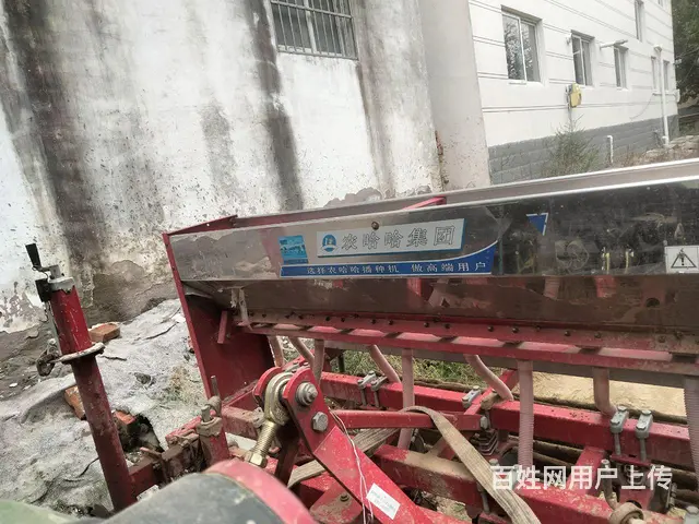农哈哈，九行，小麦播种机 - 图片 2
