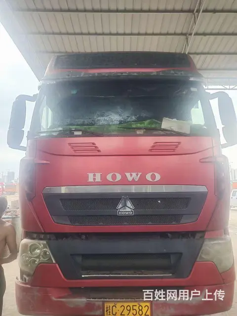 中国重汽 牵引车 - 图片 2