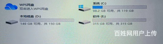 要什么侧透啊！直接来全透开放式电脑主机 - 图片 4