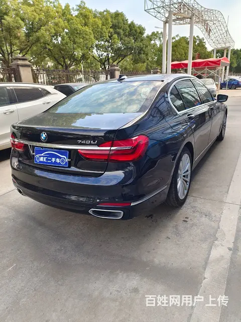 宝马7 Series [7系] 2014款 740Li xD - 图片 4