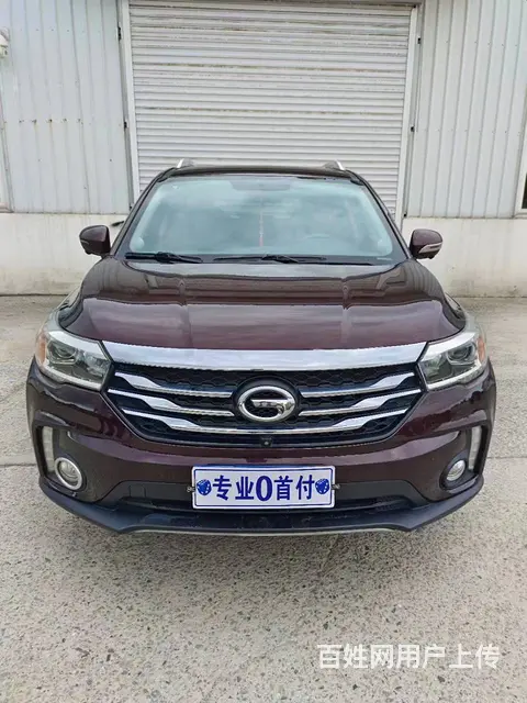 传祺GS4 2017款 GS4 PHEV 1.5 智享版 - 图片 2