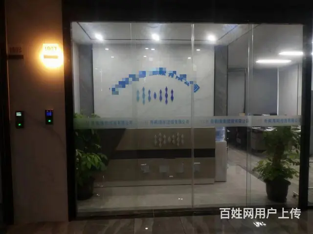 （51旺铺推荐）龙华区金龙路逸龙广场125平写字楼出租 - 图片 2