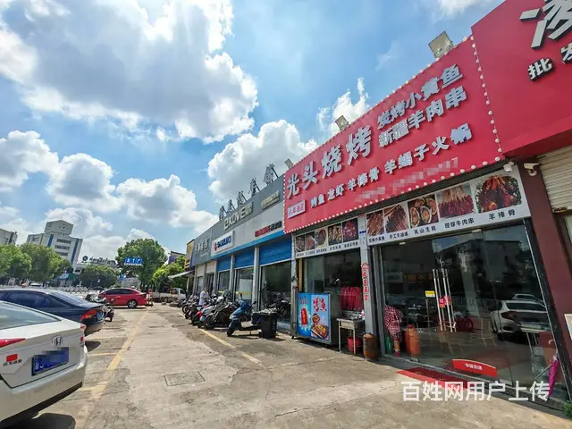 PZJ33909椒江区洪家街道烧烤店带设备整体低价转让 - 图片 1