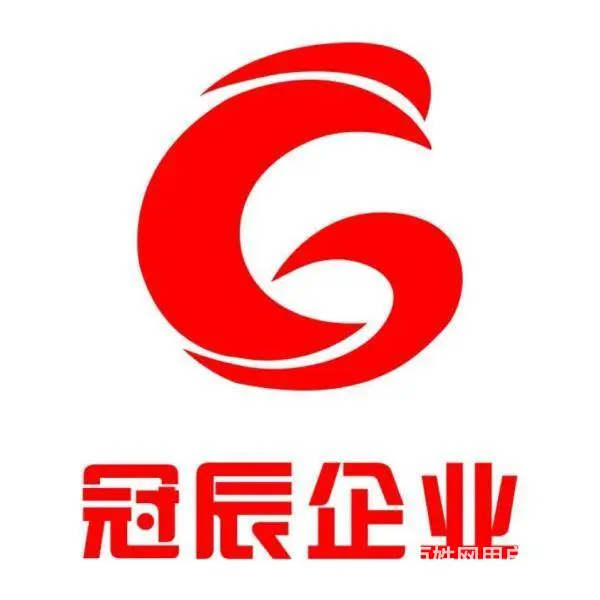 工商营业执照（三证合一）、公章财务章法人章一套！ - 图片 2