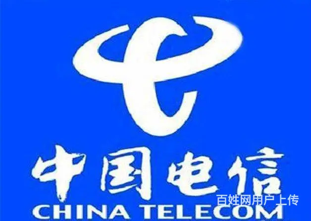 2019年海口电信光纤59元内部套餐 - 图片 1