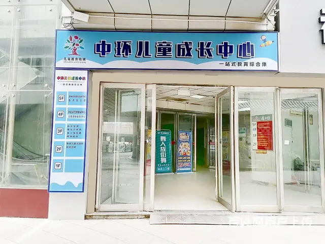 出租梁园凯旋商城商业街四百多平店铺  - 图片 1