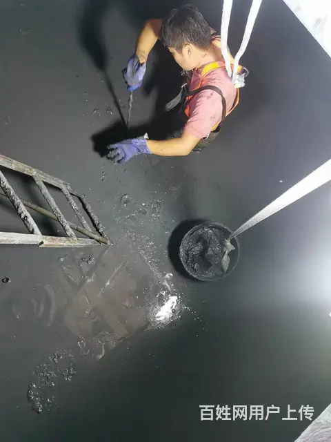 烟台开发区福山区管道疏通6666709 - 图片 10