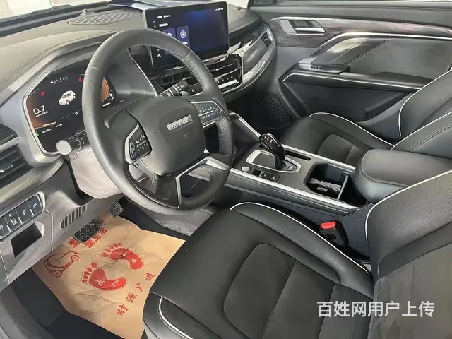 undefined - 图片 4