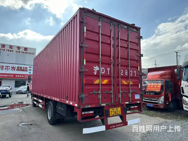 低价转让2019年12月江淮7.8米电动飞翼厢货 - 图片 4