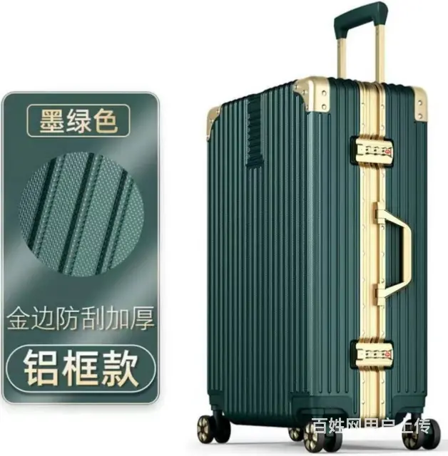 奢侈饰品会所 - 图片 2