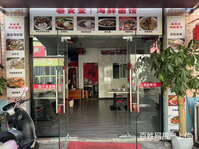 （51旺铺推荐）高坡村50平餐饮店转让 - 图片 4