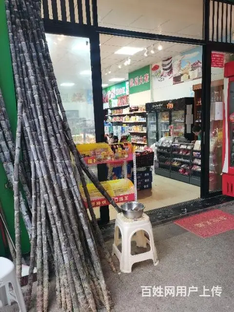 新浦金科果蔬店转让 - 图片 3