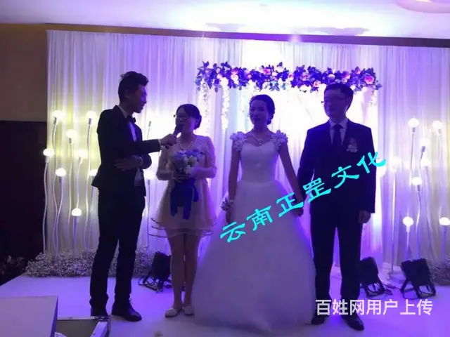 婚礼策划、场地布置、灯光音响、婚礼道具、演出表演 - 图片 9