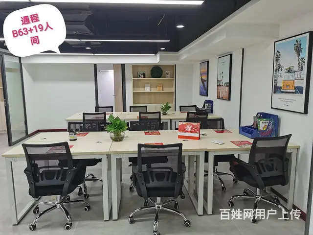 办公室出租丨申请一般纳税人丨一般纳税人地址丨提供一对一产权 - 图片 5