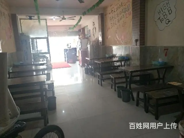 【搞定了！】【都市时讯精品推荐】怀远新河花园B区烧 - 图片 6