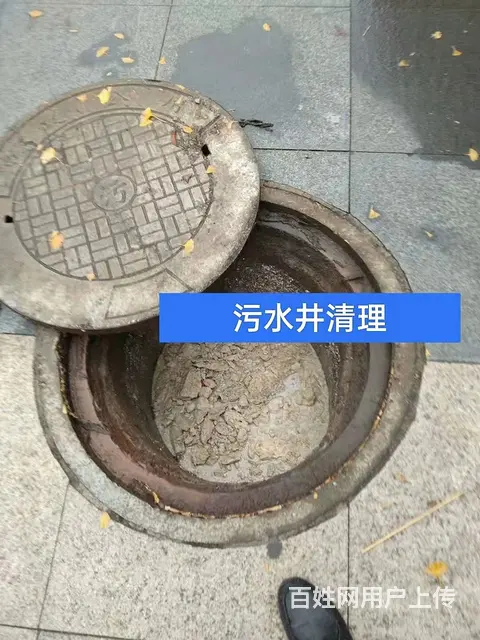 常州龙虎塘清理化粪池公司86553551 - 图片 1