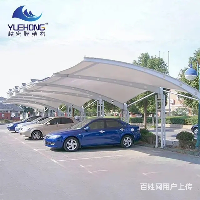提供膜结构车棚,充电桩棚, - 图片 4