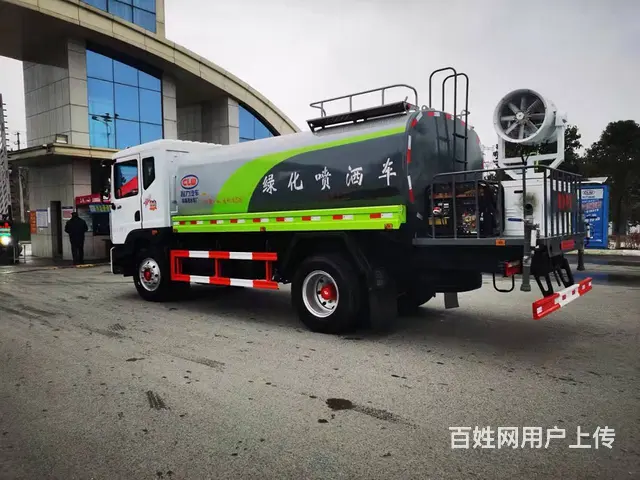 国五国六二手洒水车 东风12方15方洒水车 价格 - 图片 3