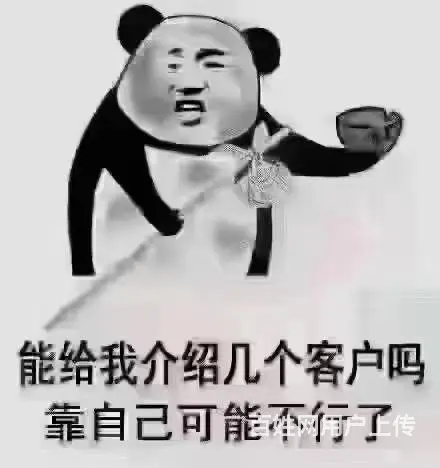 太仓有建造师培训吗 二建各科目如何备考 - 图片 3