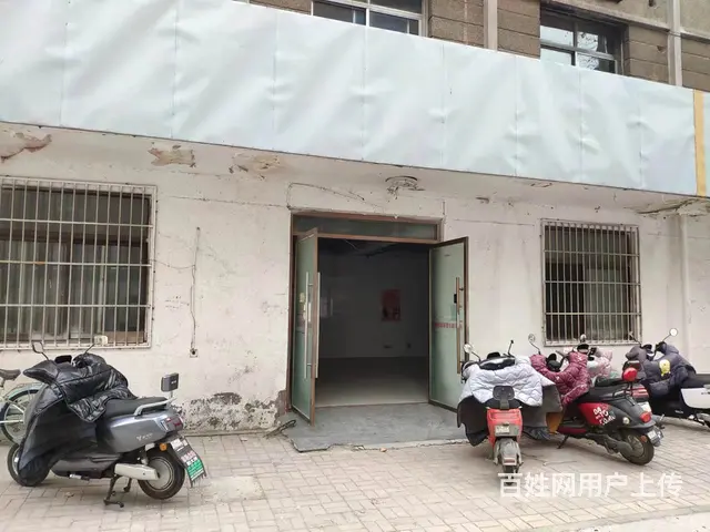 徐州市黄河新村43#东1房屋 - 图片 1