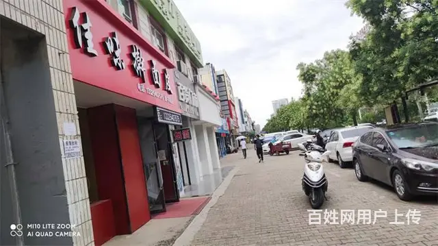 【同城搜铺网免费找店】航宇路35平餐馆转让 - 图片 6