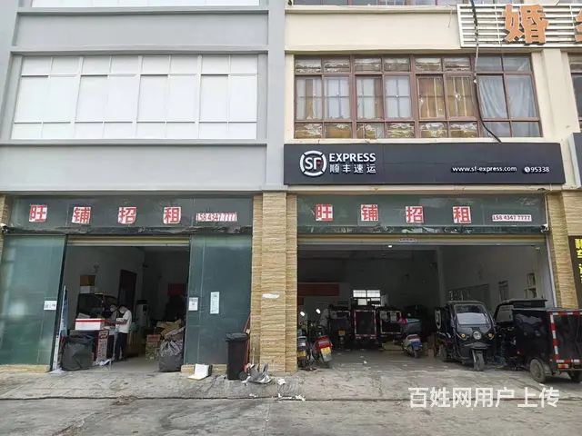 （51旺铺推荐）凤凰路140平店铺出租 - 图片 1