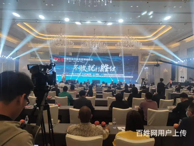 LED显示屏租赁 舞台搭建 桁架签到墙 灯光舞美 - 图片 3